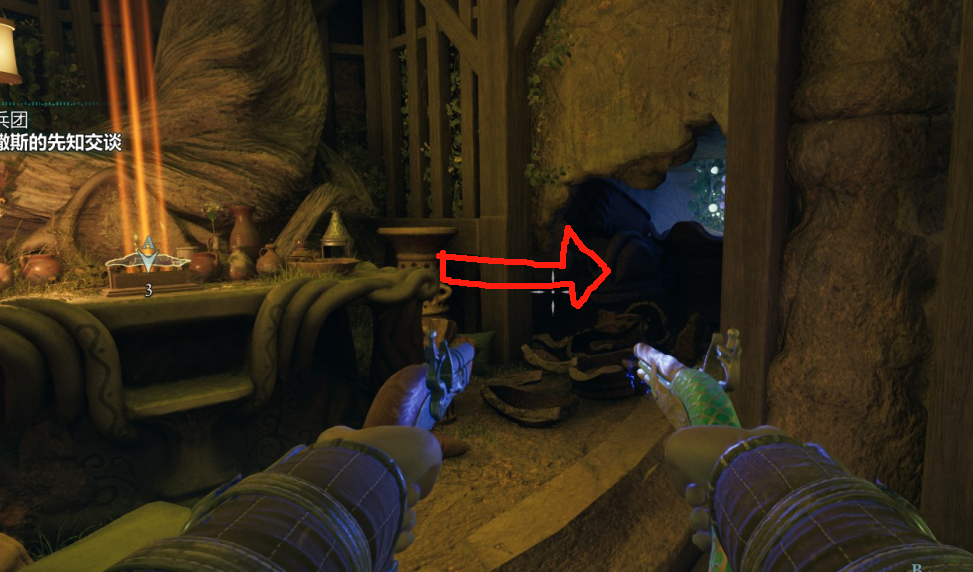 揭秘宣誓第四本盎然之地：精准地点指南，解锁隐藏宝藏！