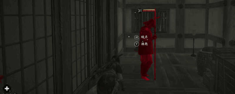 掌握鹰眼视觉技巧，提升刺客信条：影游戏体验 | 单游攻略