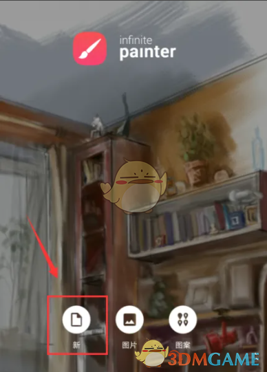 如何在Painter中绘制逼真的头发？完整手游攻略在此揭晓！