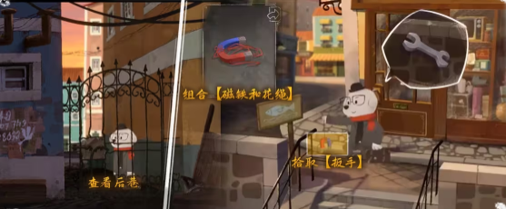 落日山丘第一关攻略：快速通关方法与核心技巧解析