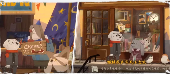 落日山丘第一关攻略：快速通关方法与核心技巧解析