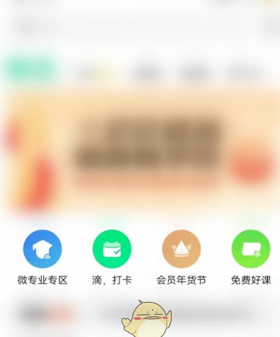 解决知到手游行为异常问题，提升游戏体验的实用攻略