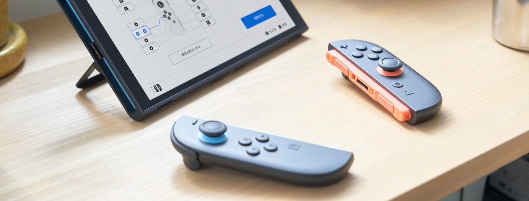 Switch 2 新特性揭秘：专属手柄配置与可自定义背键，提升游戏体验