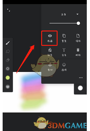 神秘操作解锁隐藏图层:<手游攻略 | Painter>高手秘诀曝光! 神秘操作解锁隐藏图层:<手游攻略 | Painter>高手秘诀曝光!