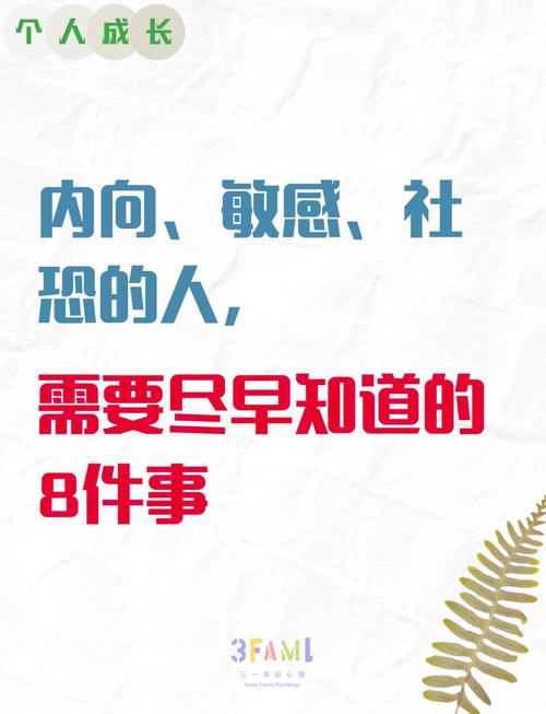 梦见关隘解析解读心理暗示与个人成长的秘诀