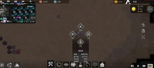 小人玩法揭秘:秩序:新曙光手游攻略的关键策略是什么? 小人玩法揭秘:秩序:新曙光手游攻略的关键策略是什么?