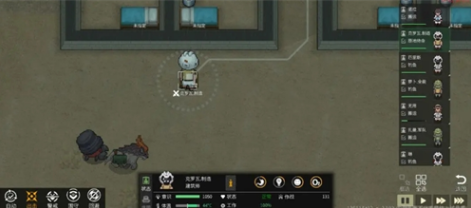 小人玩法揭秘:秩序:新曙光手游攻略的关键策略是什么? 小人玩法揭秘:秩序:新曙光手游攻略的关键策略是什么?