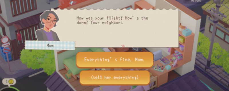 如何轻松掌握我的小绿屋游戏攻略？ | 单游网站地址一览