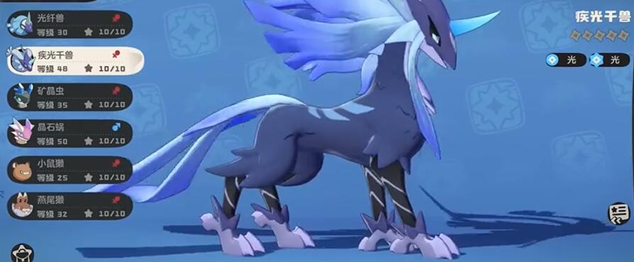 手游攻略洛克王国：世界疾光千兽高效解法及核心技能掌握指南