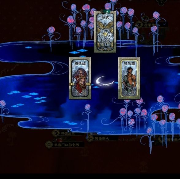 揭秘苏丹的游戏娜依拉支线：攻略技巧与隐藏奖励，让你的游戏体验更上一层楼