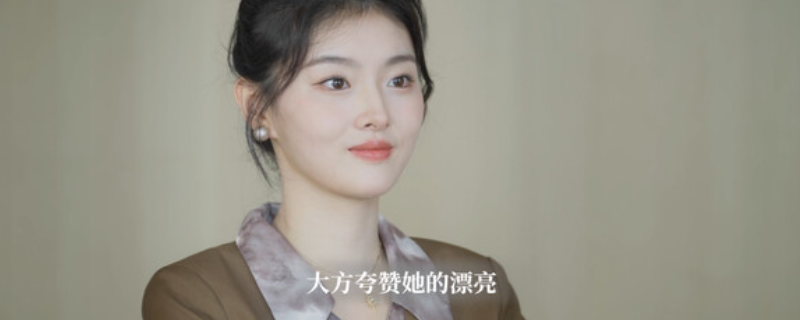 揭秘光影人生游戏亮点：哪些独特玩法让你无法抗拒？