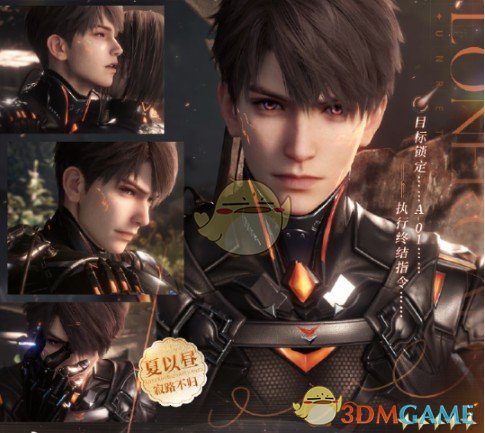 轻松掌握恋与深空攻略：快速获取夏以昼寂路不归的秘诀