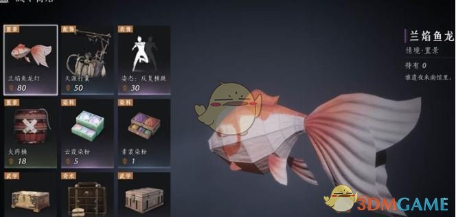 燕云十六声青玉案外观价格揭秘：你知道怎么更划算入手吗？