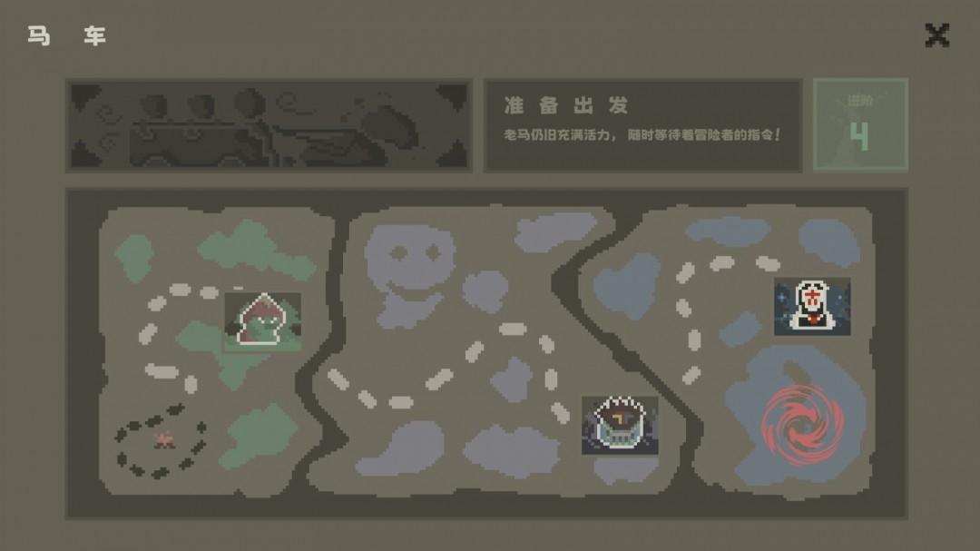 黯淡密林：鲁莽小队Steam页面解析：发售日未知，值得期待的回合制冒险游戏全揭秘