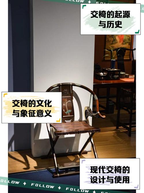 梦见扶手椅的意象解析，心理带给你安心之感与内心成长的启示！