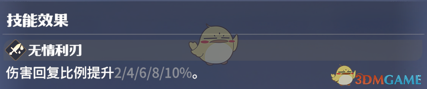 如何搭配阿喀琉斯龙石?龙石战争手游玩家必看攻略! 如何搭配阿喀琉斯龙石?龙石战争手游玩家必看攻略!