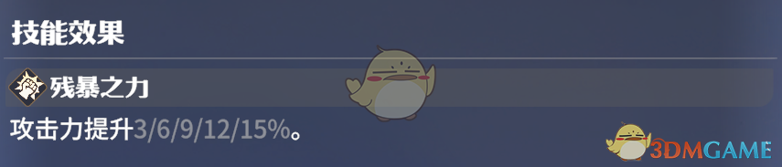 如何搭配阿喀琉斯龙石?龙石战争手游玩家必看攻略! 如何搭配阿喀琉斯龙石?龙石战争手游玩家必看攻略!