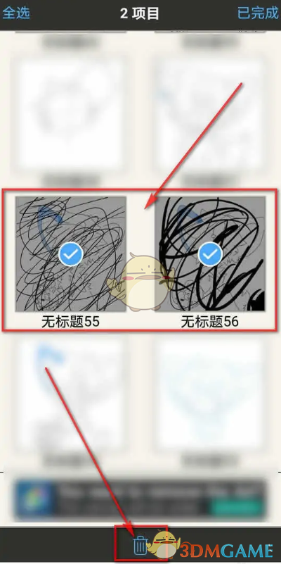 揭开爱笔思画X作品删除的秘密,那些不为人知的小技巧! 揭开爱笔思画X作品删除的秘密,那些不为人知的小技巧!