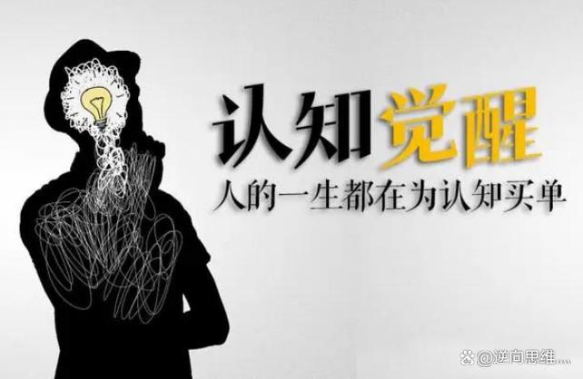 解读梦见帽履的象征意义，提升自我认知力