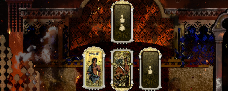 如何轻松通关苏丹的游戏?一键掌握撅苏丹结局秘诀! 如何轻松通关苏丹的游戏?一键掌握撅苏丹结局秘诀!