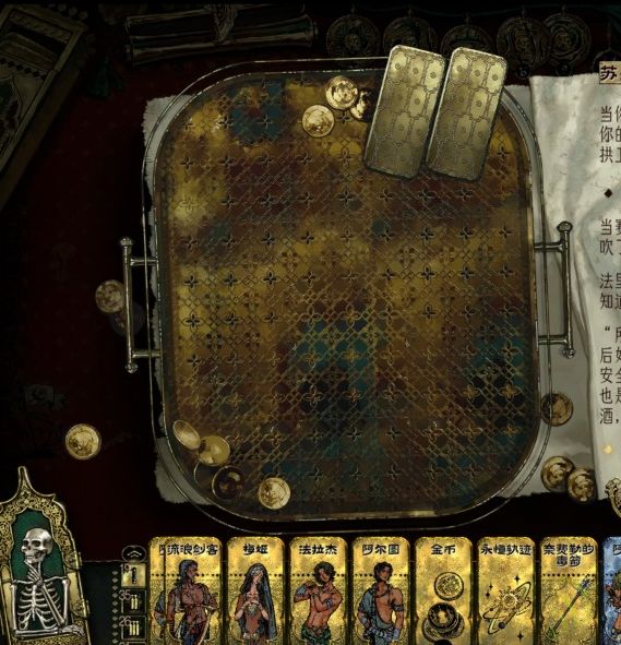 如何轻松通关苏丹的游戏?一键掌握撅苏丹结局秘诀! 如何轻松通关苏丹的游戏?一键掌握撅苏丹结局秘诀!