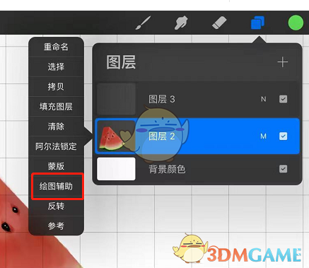 procreate直线困扰？揭秘画圈技巧，立即提升绘画自由度！
