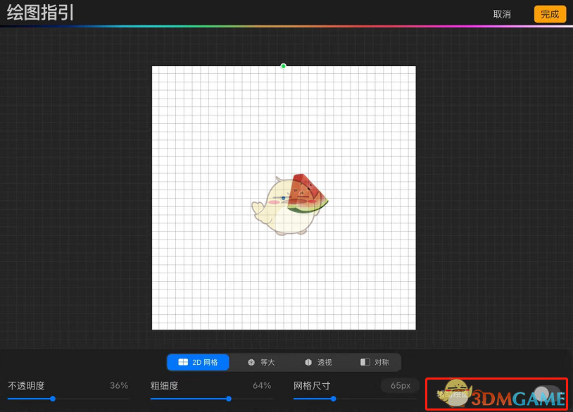 procreate直线困扰？揭秘画圈技巧，立即提升绘画自由度！