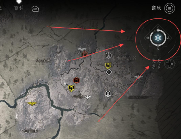 刺客信条：影全传说墨绘攻略揭秘——大多数玩家忽略的收集秘诀！