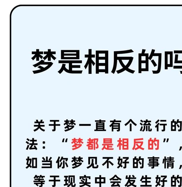 梦见丑角预示哪些?揭开梦境背后的心理暗示 梦见丑角预示哪些?揭开梦境背后的心理暗示