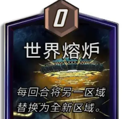 手游攻略 | 漫威终极逆转S8赛季深度解析：如何快速掌握核心技能？