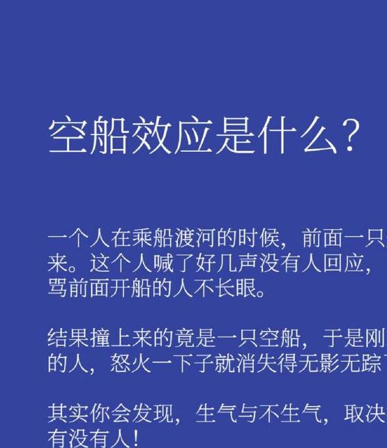 梦见船桨的深意解析实现人生航向的高效解决方案 梦见船桨的深意解析实现人生航向的高效解决方案