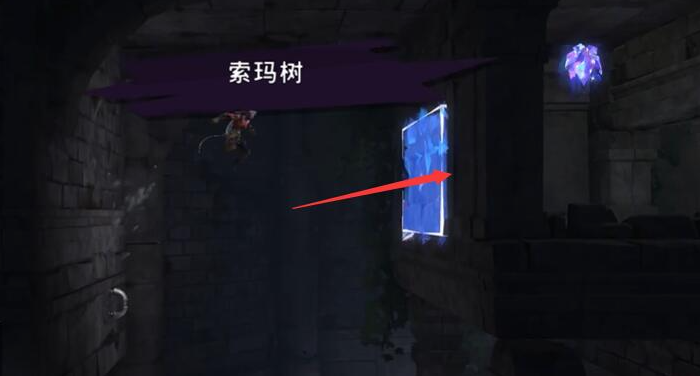 轻松掌握波斯王子:失落的王冠哈达延神力攻略,快速提升游戏技巧 轻松掌握波斯王子:失落的王冠哈达延神力攻略,快速提升游戏技巧