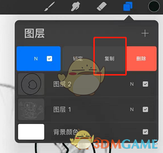 手游攻略：如何在procreate中高效复制粘贴？快速掌握关键技巧！