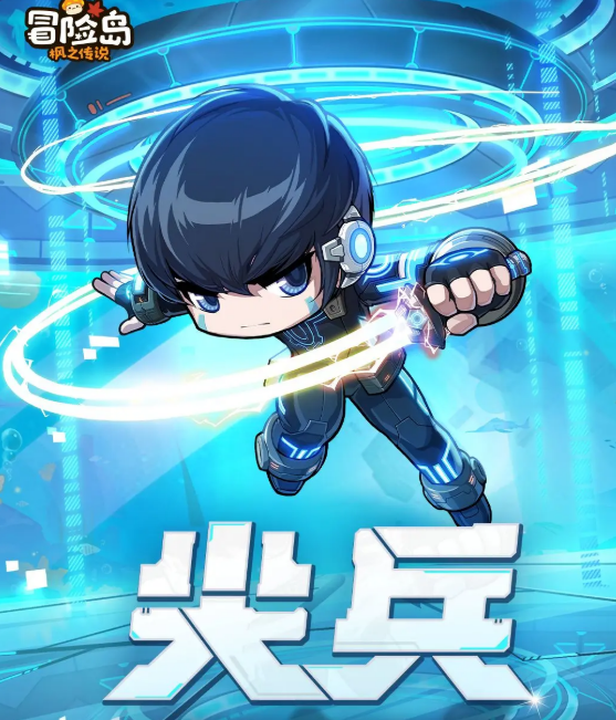 冒险岛枫之传说尖兵必备攻略:提升战力的关键技巧与实用博文 冒险岛枫之传说尖兵必备攻略:提升战力的关键技巧与实用博文