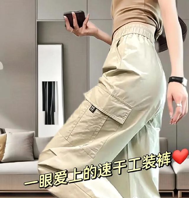 梦见工装裤意味着哪些?深度解读背后隐藏的心理暗示 梦见工装裤意味着哪些?深度解读背后隐藏的心理暗示