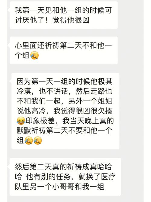 梦见看小说 vs 现实阅读解析内心世界的深层映射