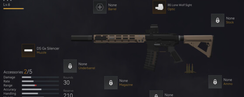 您准备好迎接枪火裁决的挑战了吗?看看您的游戏设备能否胜任! 您准备好迎接枪火裁决的挑战了吗?看看您的游戏设备能否胜任!