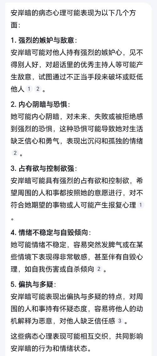 解密梦见沼泽预示10个心理象征与解释 解密梦见沼泽预示10个心理象征与解释
