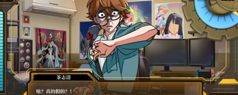 了解无罪之庭的游戏特色，你准备好成为下一个无罪者吗？