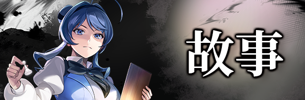 了解无罪之庭的游戏特色，你准备好成为下一个无罪者吗？