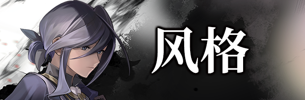 了解无罪之庭的游戏特色，你准备好成为下一个无罪者吗？