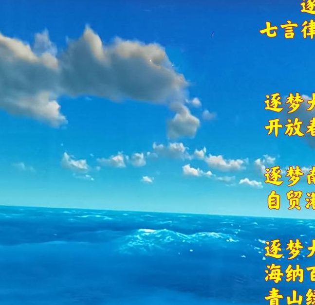 梦见海港象征着哪些启示?探索梦境背后的深意 梦见海港象征着哪些启示?探索梦境背后的深意