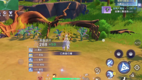 悠星大陆黑宝团必胜策略：关键打法揭秘，让你轻松通关！