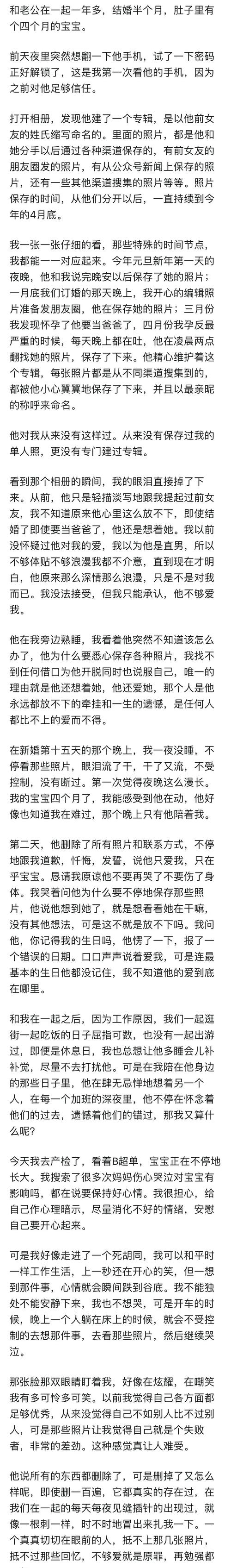 揭示梦见弟弟的3个潜在心理原因权威解析