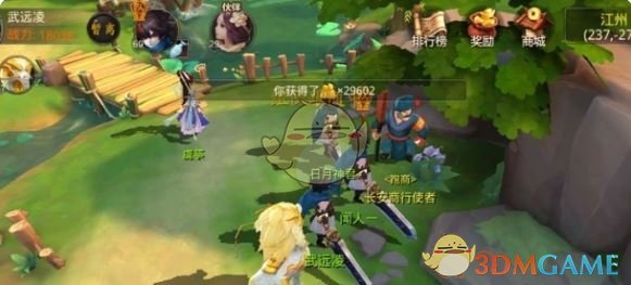 如何高效跑商？揭秘<大话西游>手游最佳交易策略！