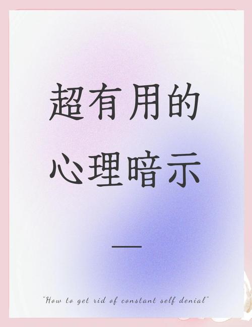专家揭秘梦见员工的10个深层含义与心理暗示 专家揭秘梦见员工的10个深层含义与心理暗示