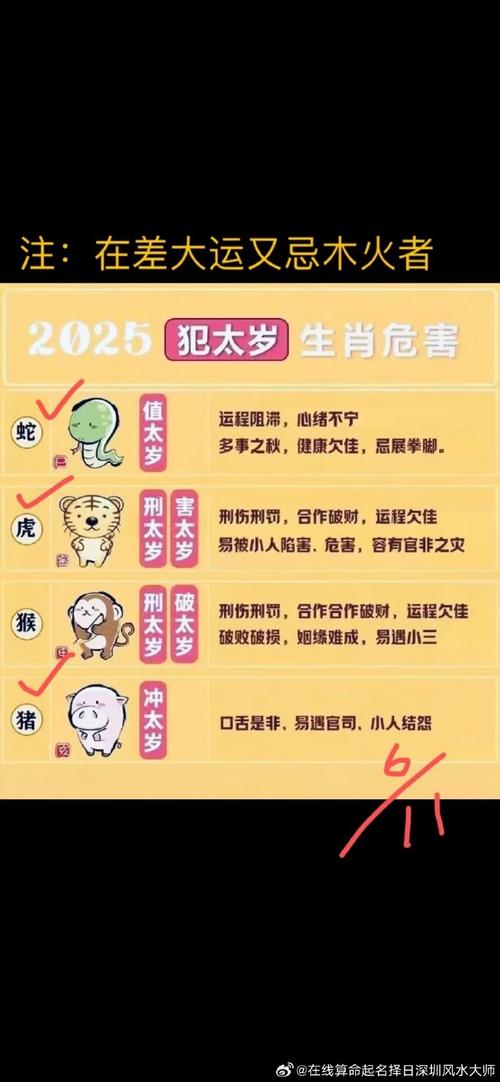 专家解析梦见瓜钟的象征意义与心理影响(2025版) 专家解析梦见瓜钟的象征意义与心理影响(2025版)