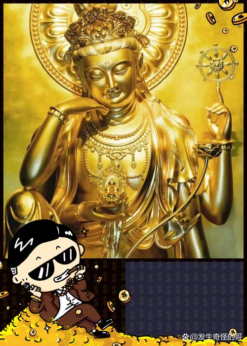 梦见神像闪光寓意详解象征内心启示与精神力量，揭秘潜藏的情感共鸣