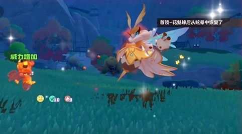 全面解析洛克王国手游花魁蜂后:掌握技巧,轻松提升游戏实力! 全面解析洛克王国手游花魁蜂后:掌握技巧,轻松提升游戏实力!