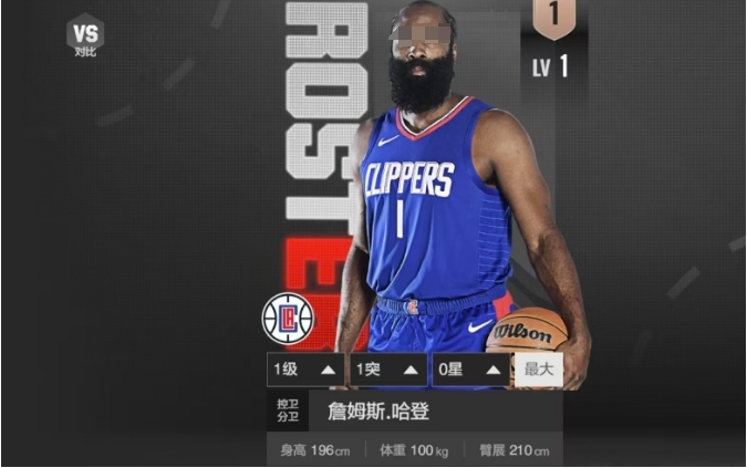 全面解析美职篮全明星哈登攻略｜提升你的游戏技巧，增强获胜机会